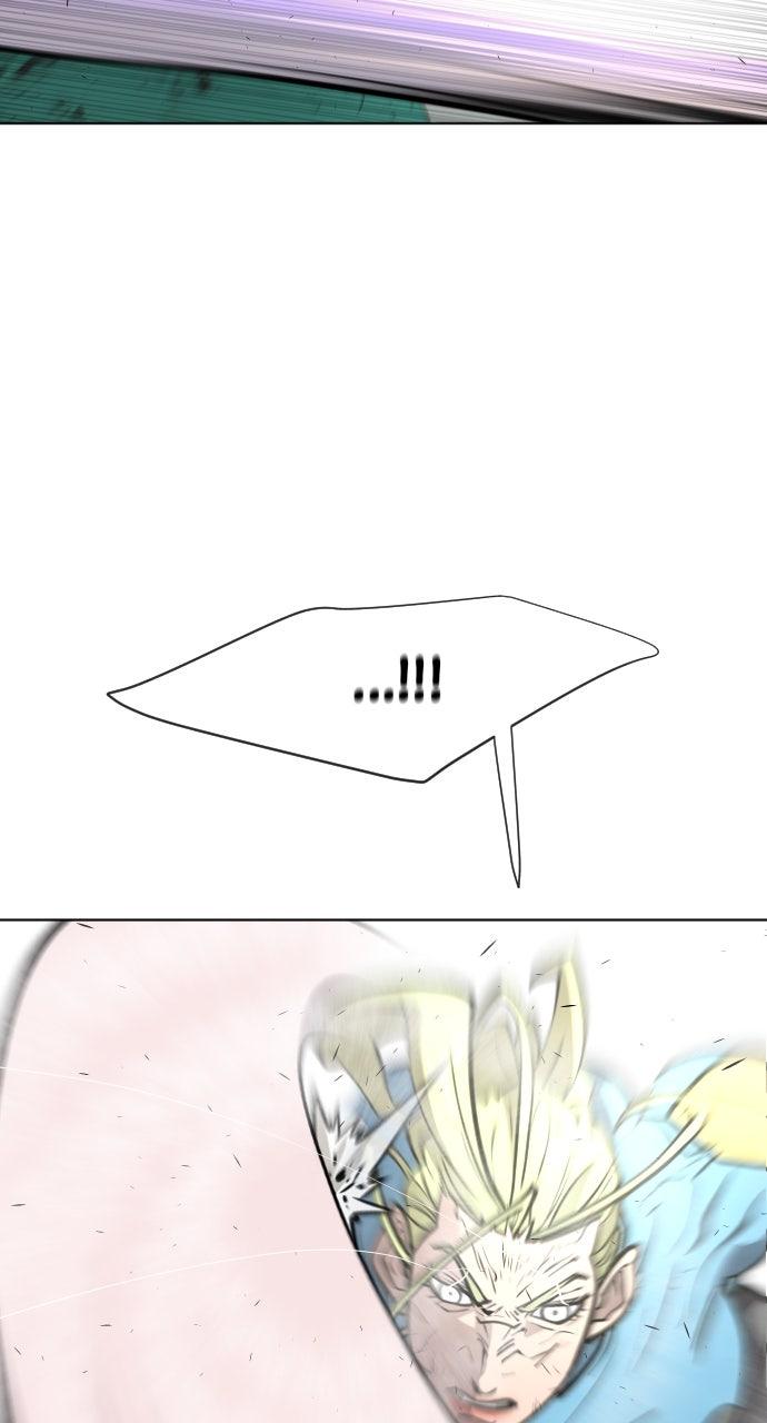 The Superhuman Era Chapter 78 - Page 69