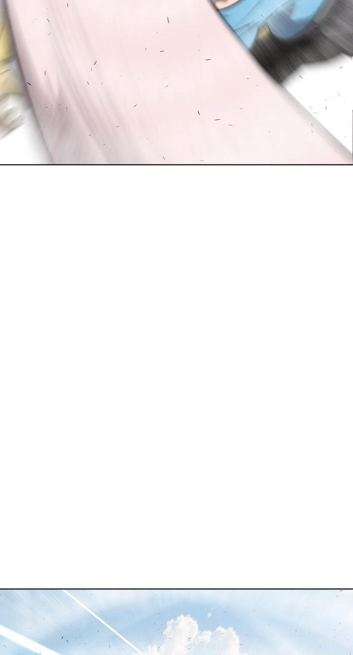 The Superhuman Era Chapter 78 - Page 70