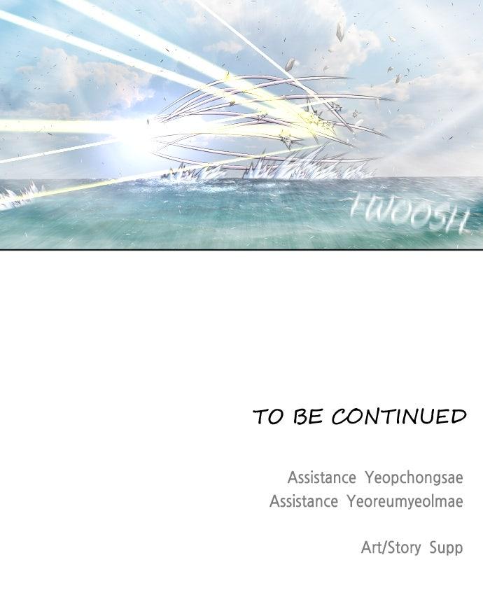 The Superhuman Era Chapter 78 - Page 71