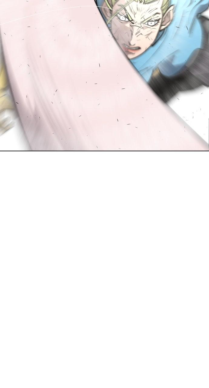 The Superhuman Era Chapter 79 - Page 4