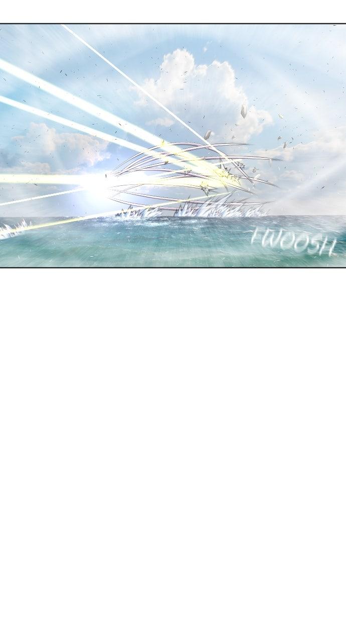 The Superhuman Era Chapter 79 - Page 5