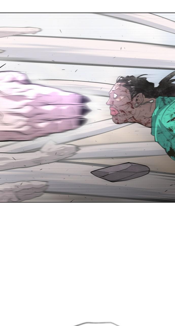 The Superhuman Era Chapter 79 - Page 12