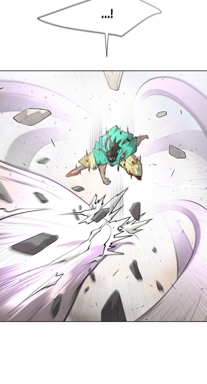 The Superhuman Era Chapter 79 - Page 13