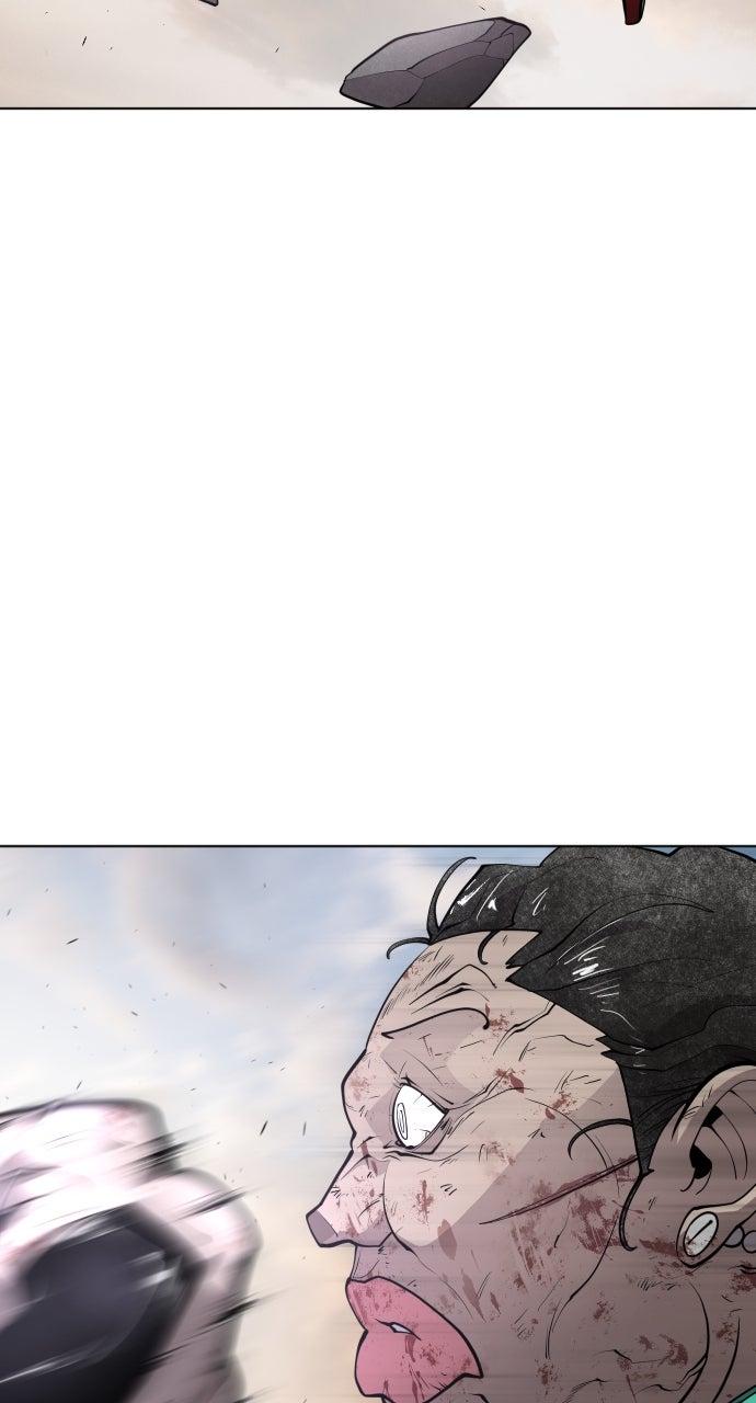 The Superhuman Era Chapter 79 - Page 15