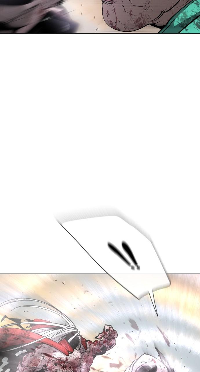 The Superhuman Era Chapter 79 - Page 16