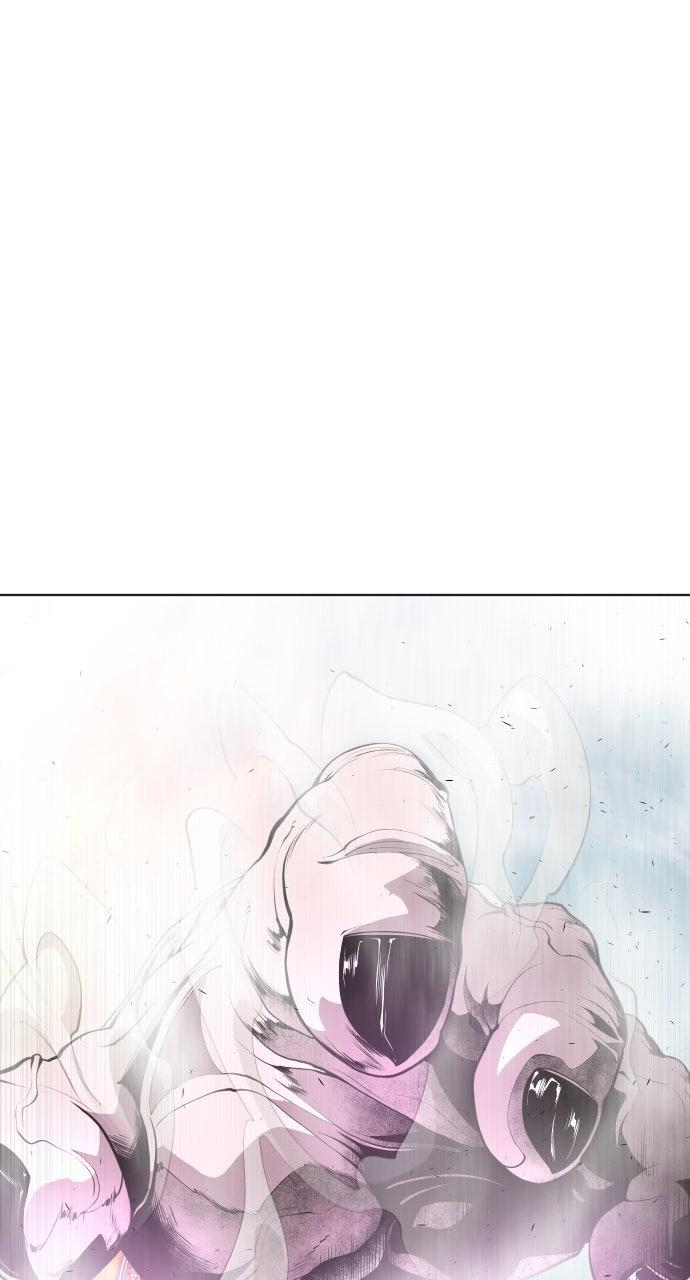 The Superhuman Era Chapter 79 - Page 24