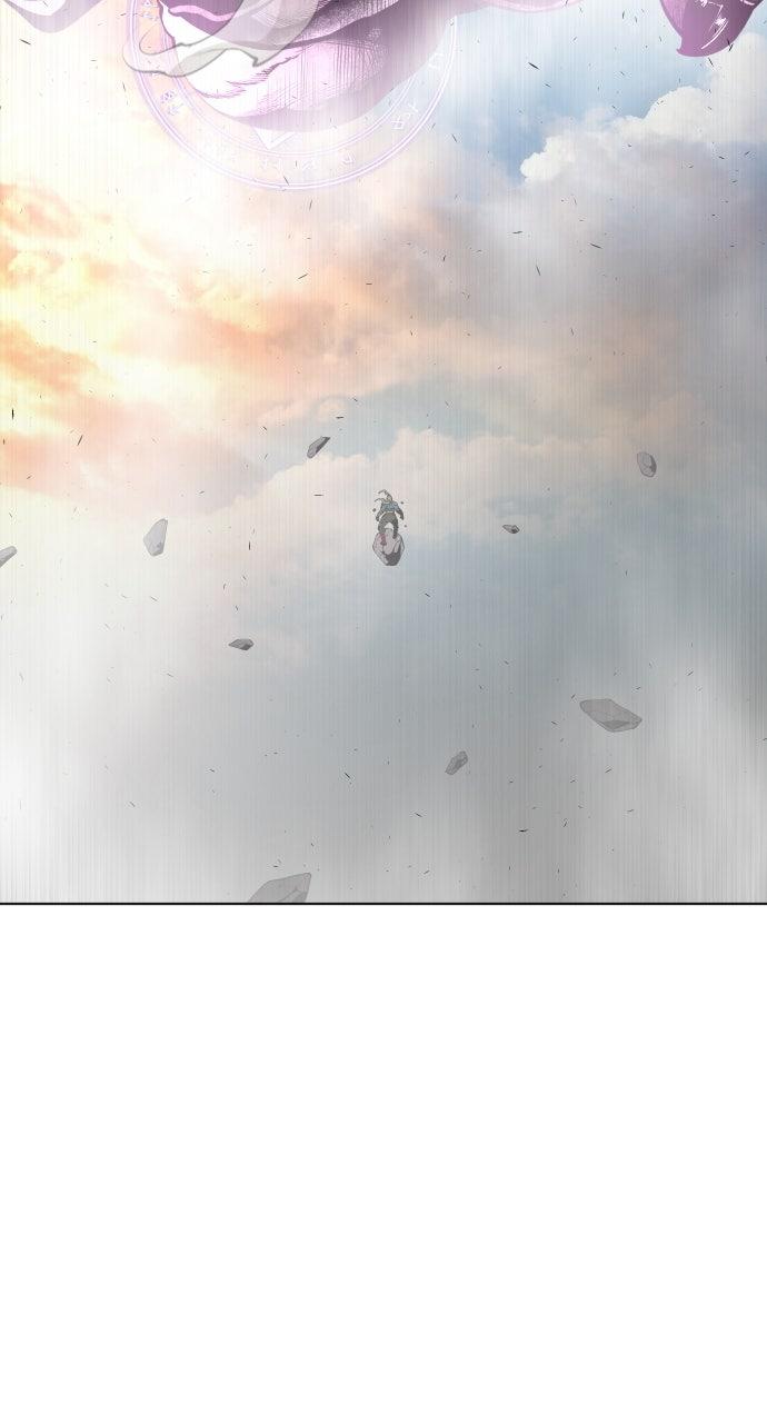 The Superhuman Era Chapter 79 - Page 25