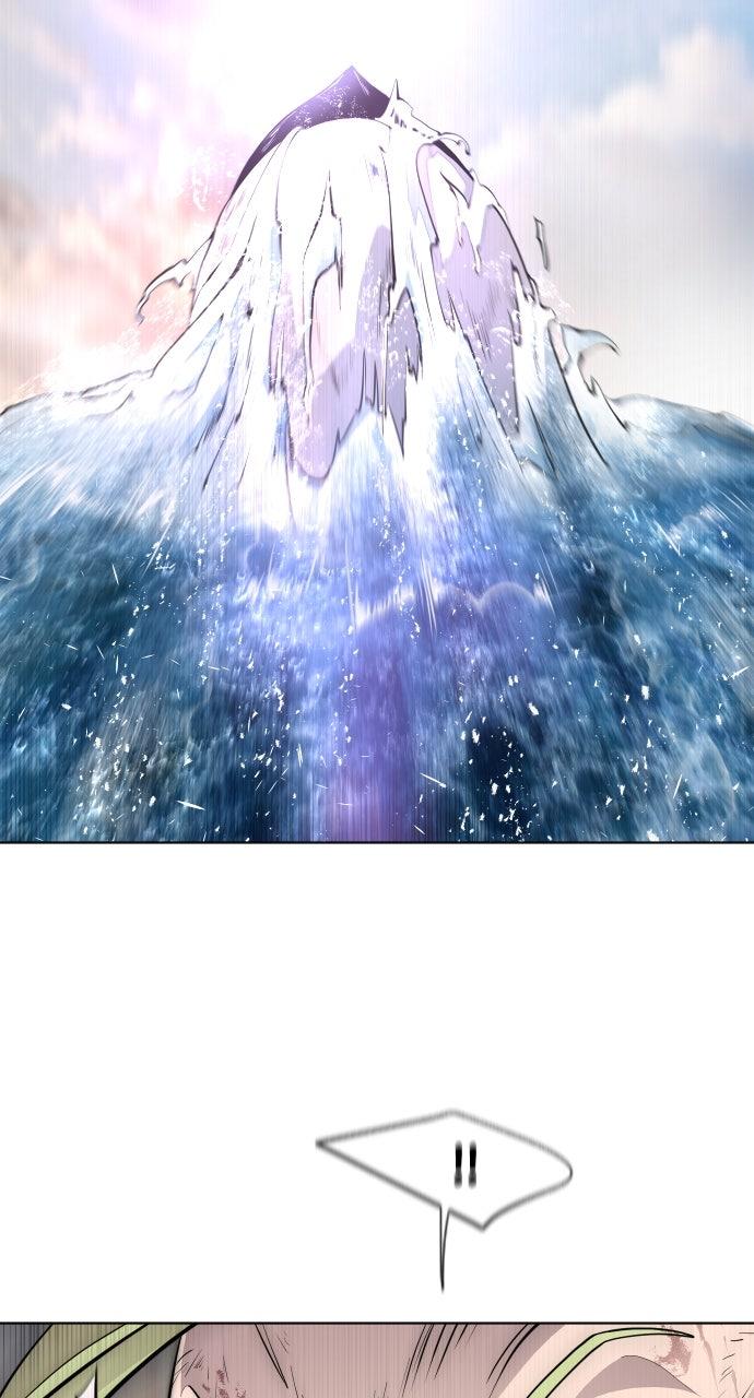 The Superhuman Era Chapter 79 - Page 33