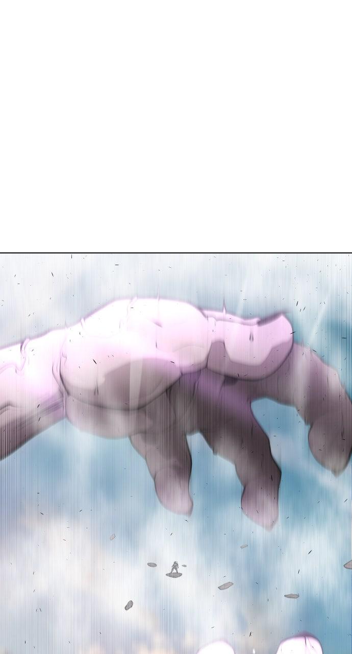 The Superhuman Era Chapter 79 - Page 36