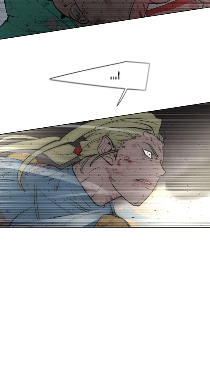 The Superhuman Era Chapter 79 - Page 38