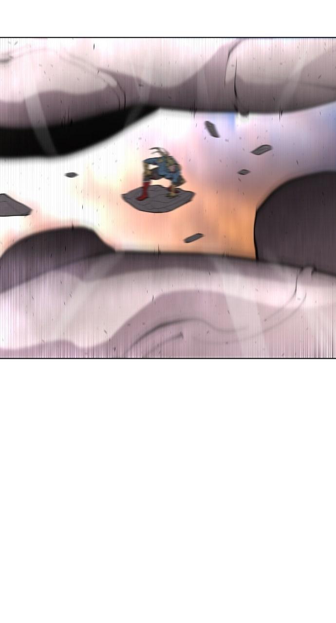 The Superhuman Era Chapter 79 - Page 39