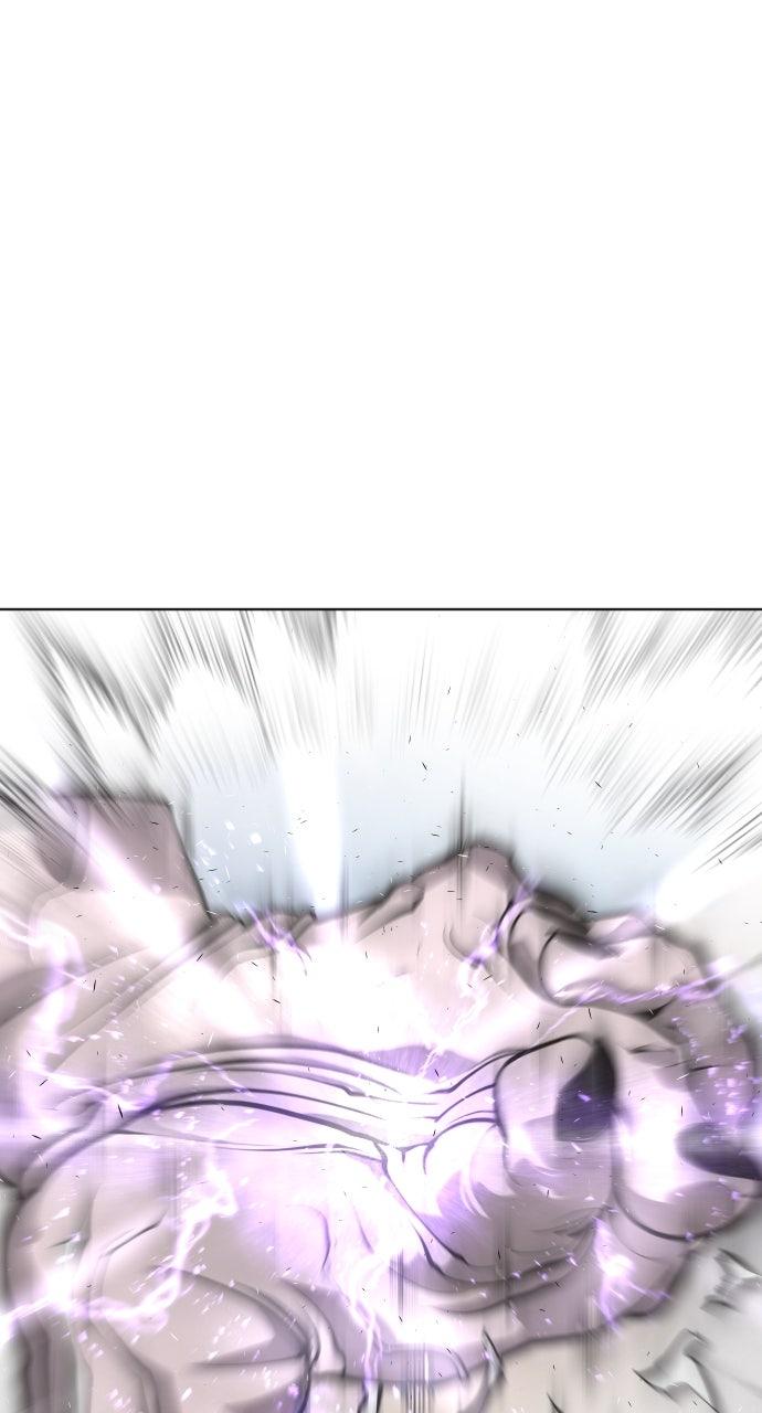 The Superhuman Era Chapter 79 - Page 41