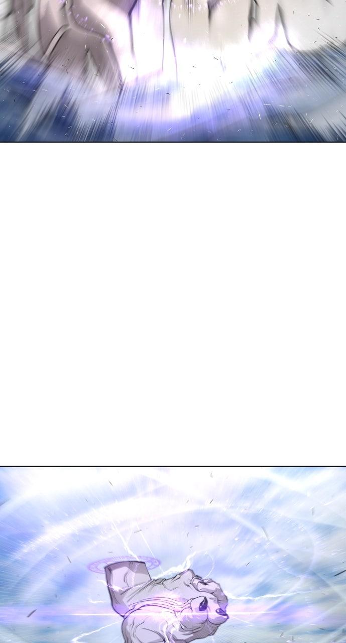 The Superhuman Era Chapter 79 - Page 42