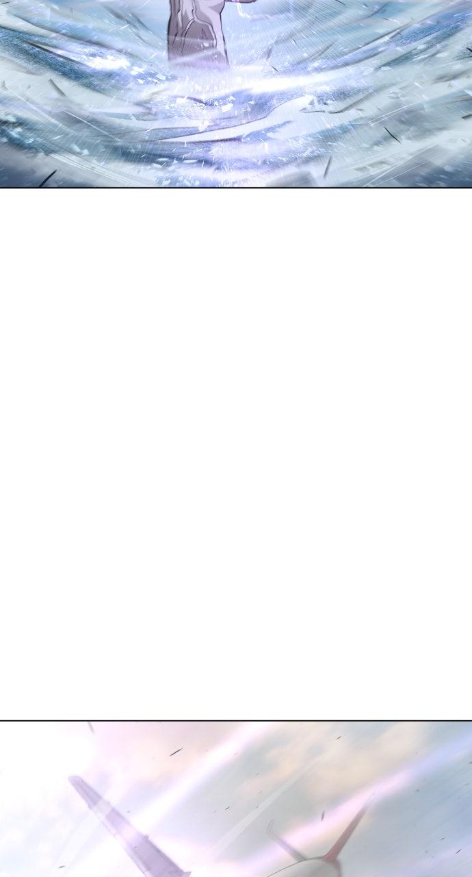 The Superhuman Era Chapter 79 - Page 43