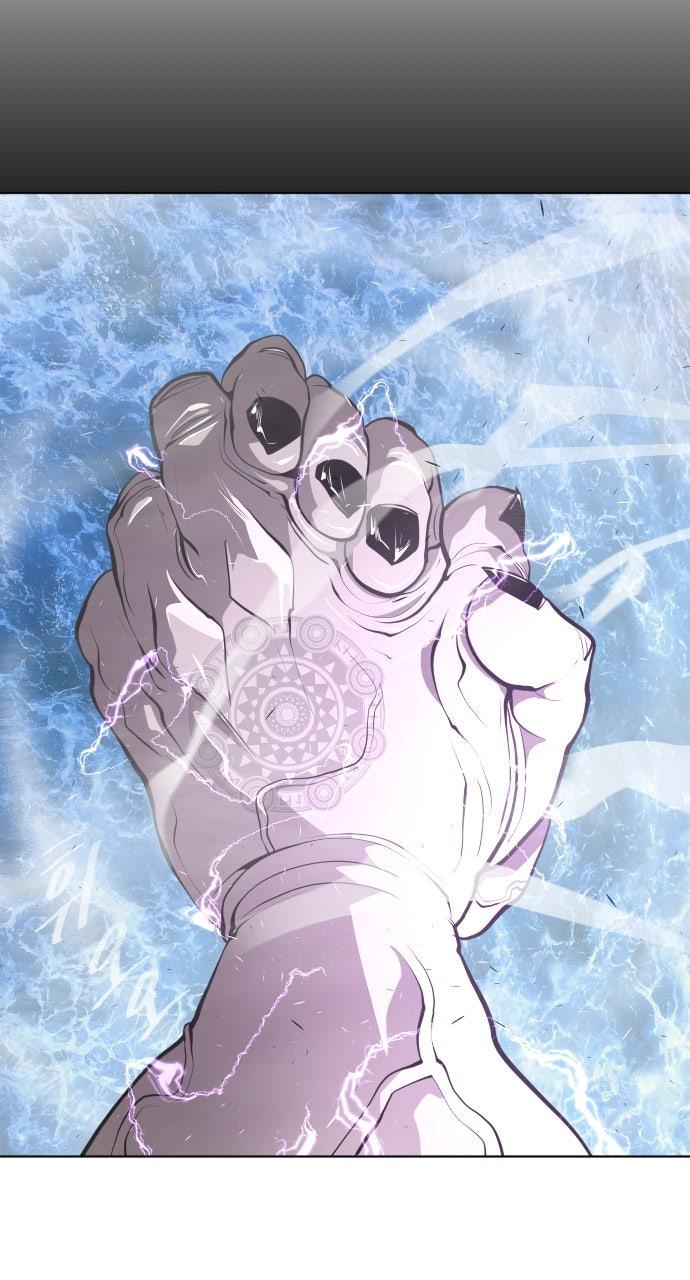 The Superhuman Era Chapter 79 - Page 46