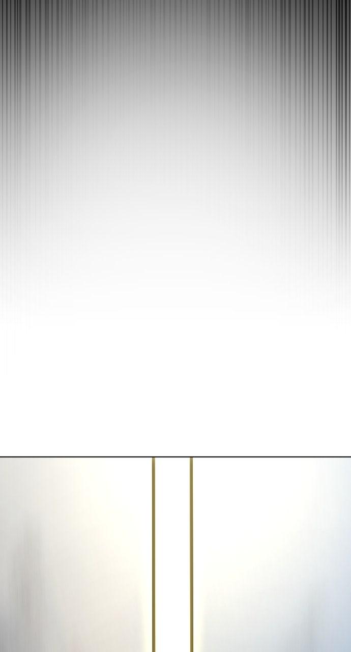 The Superhuman Era Chapter 79 - Page 73