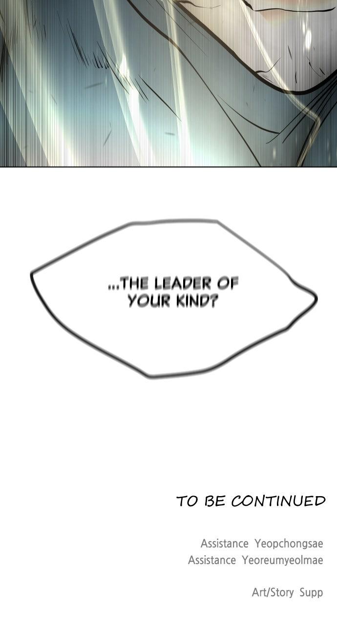 The Superhuman Era Chapter 79 - Page 80