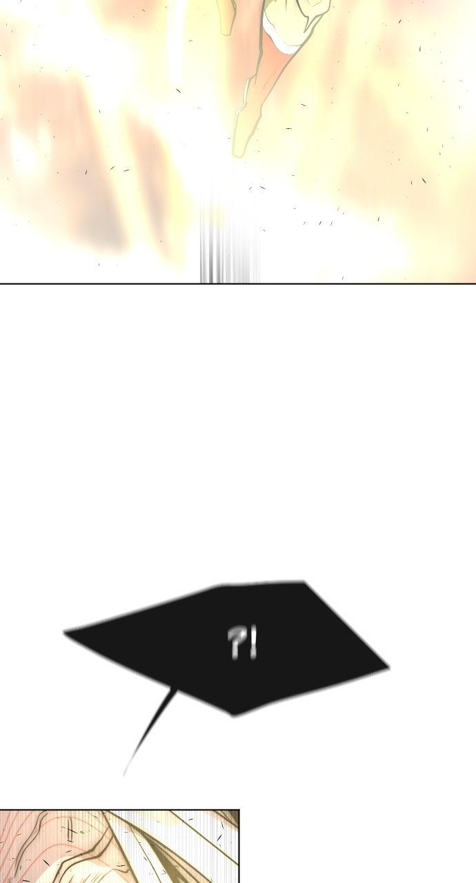 The Superhuman Era Chapter 80 - Page 4