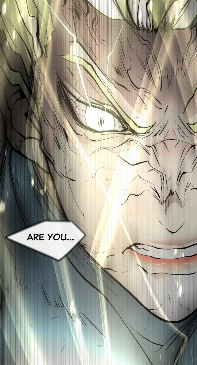 The Superhuman Era Chapter 80 - Page 7