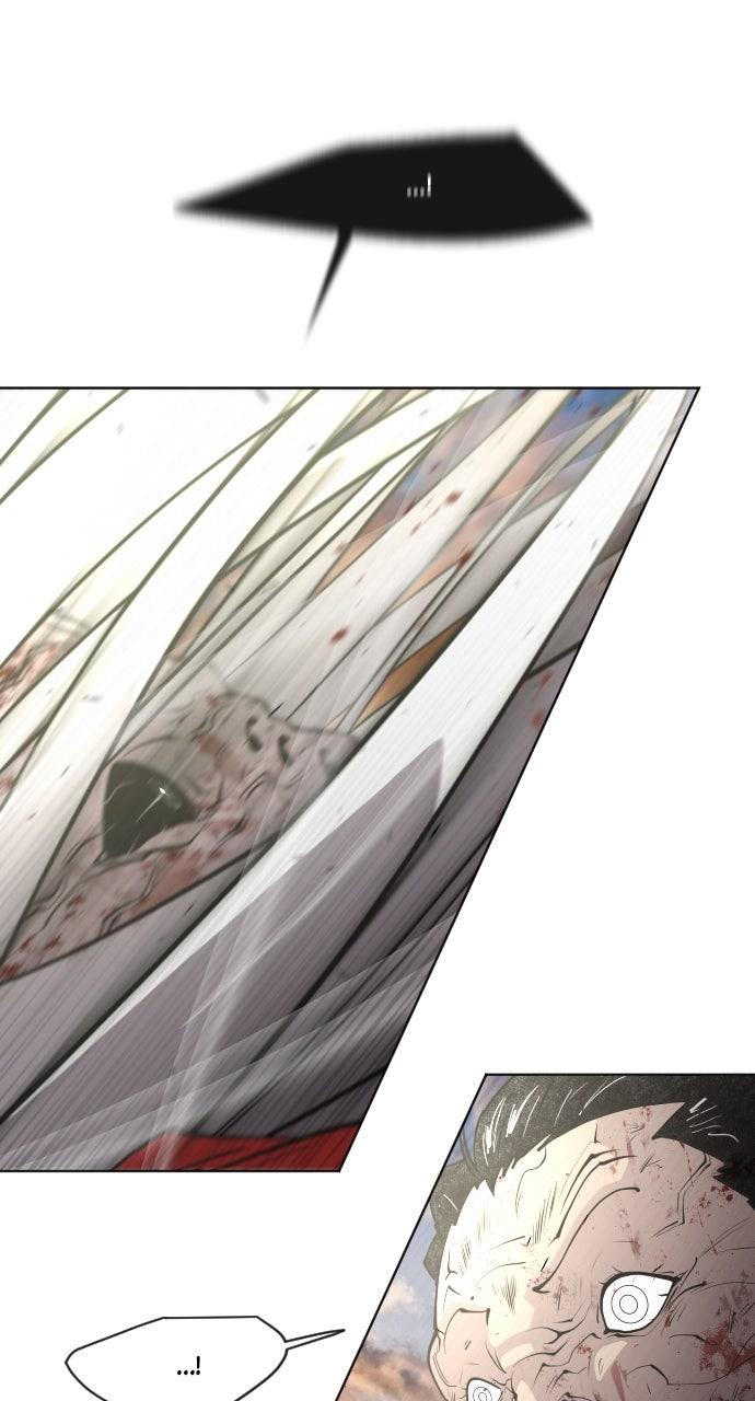 The Superhuman Era Chapter 80 - Page 24