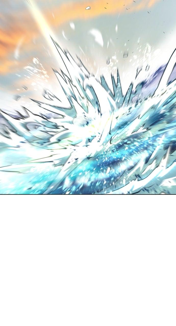 The Superhuman Era Chapter 80 - Page 26