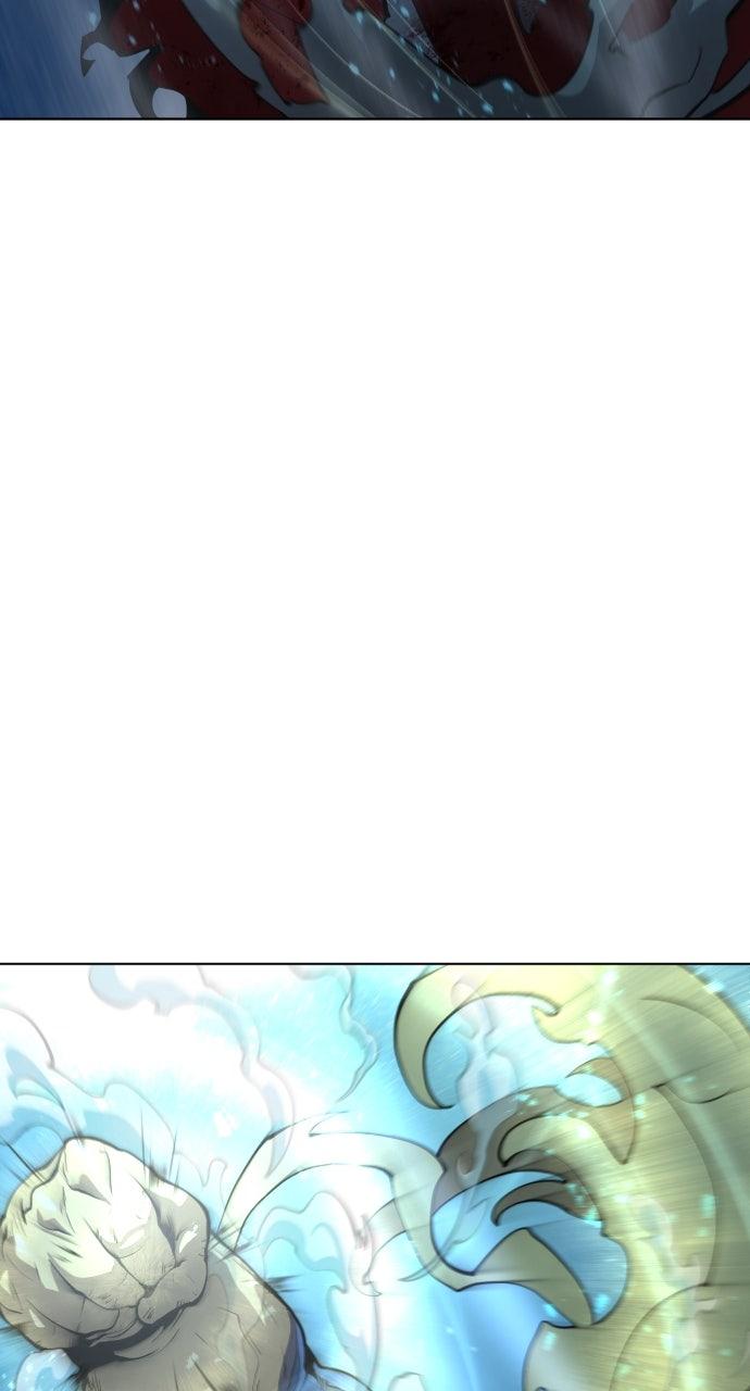 The Superhuman Era Chapter 80 - Page 28