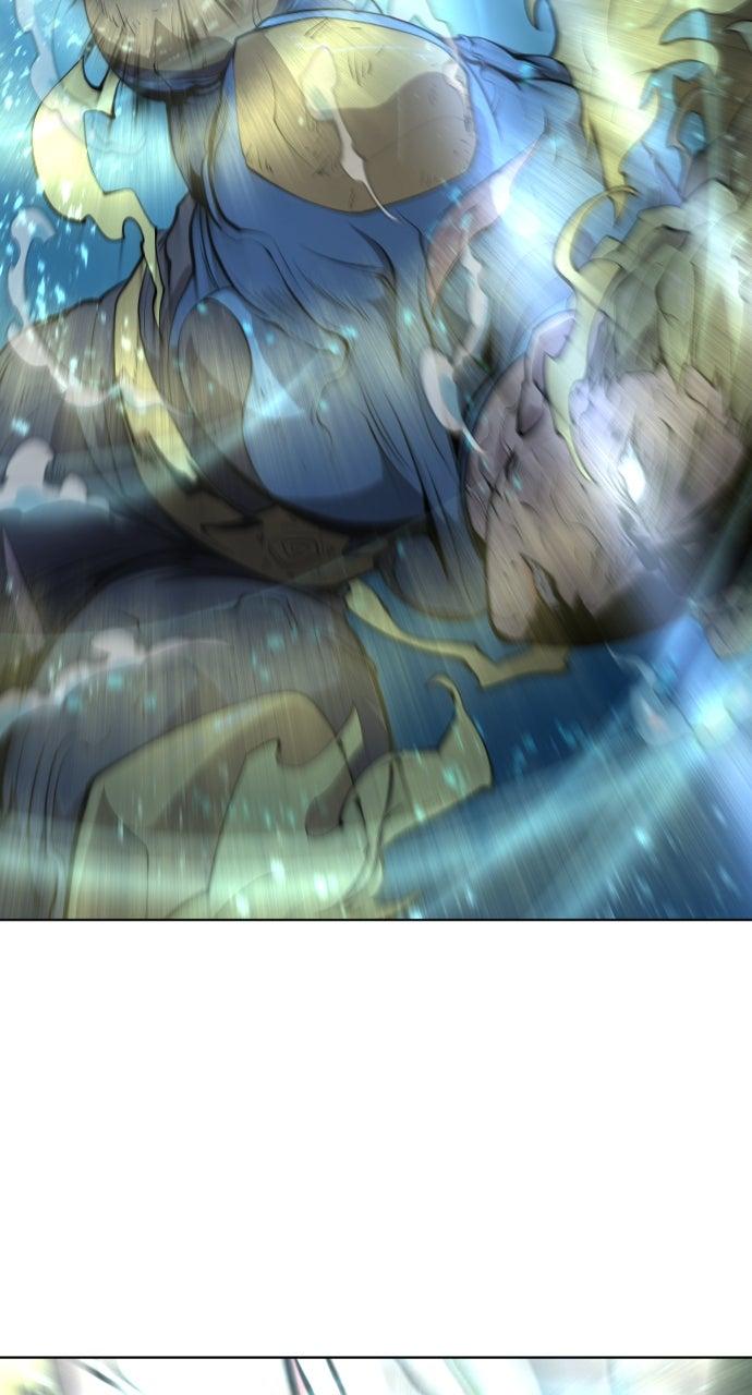 The Superhuman Era Chapter 80 - Page 29