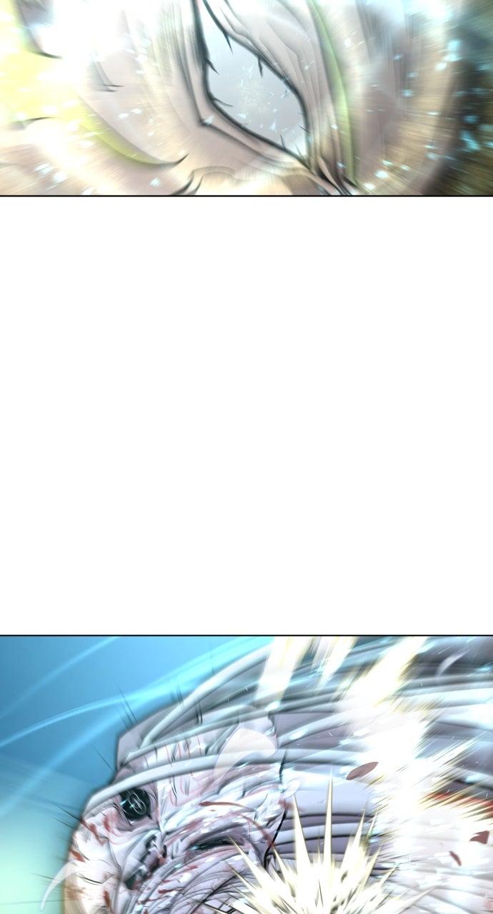 The Superhuman Era Chapter 80 - Page 30