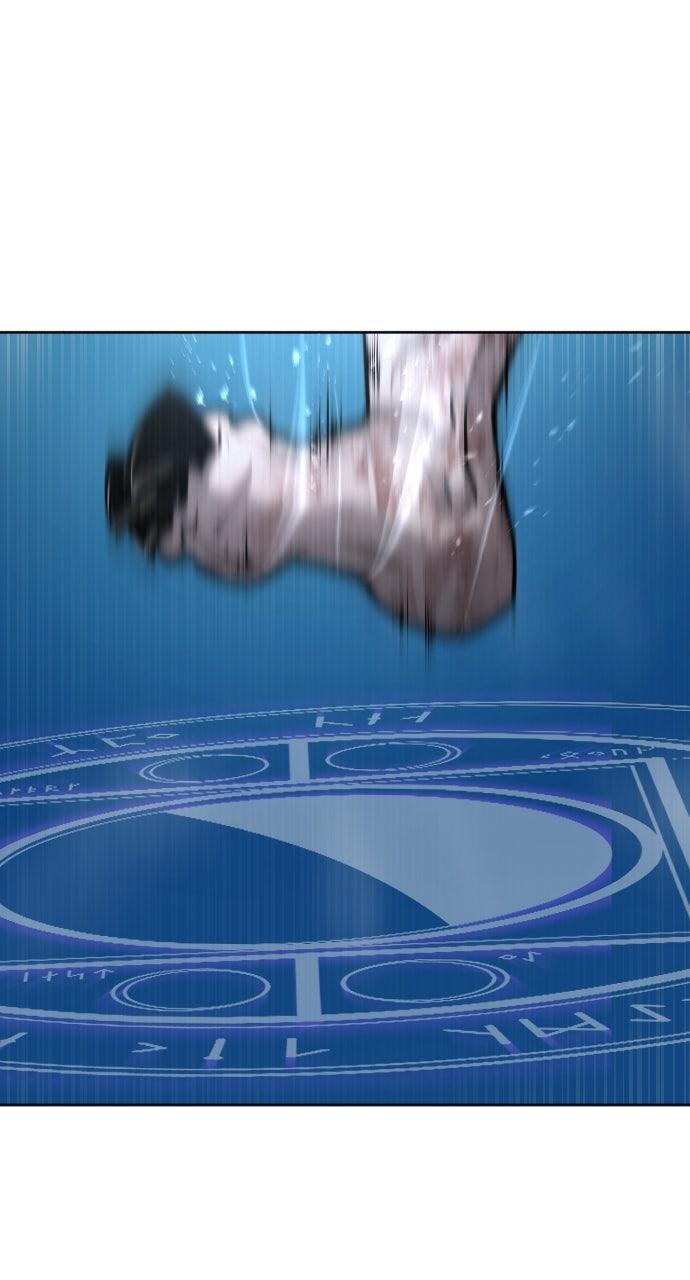 The Superhuman Era Chapter 80 - Page 37