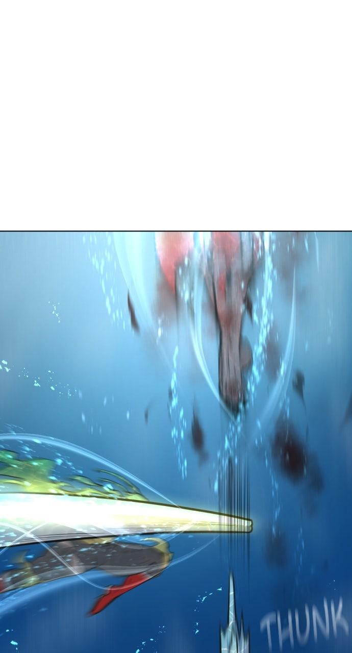 The Superhuman Era Chapter 80 - Page 38