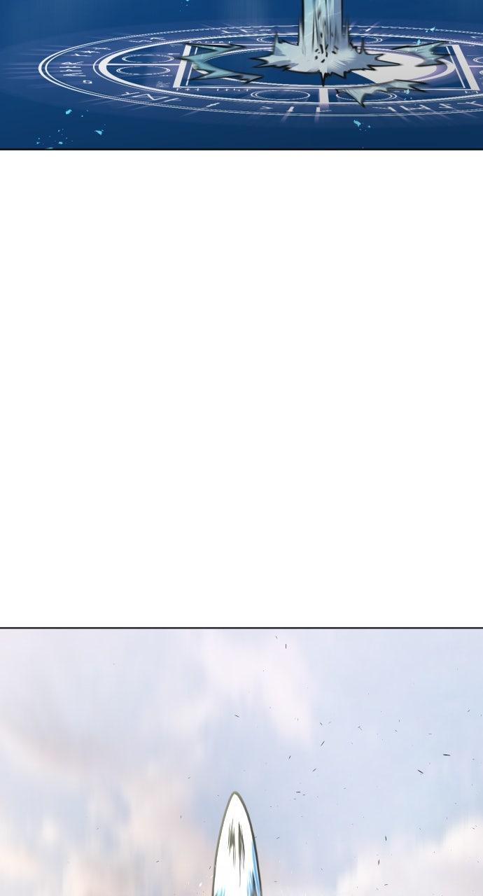 The Superhuman Era Chapter 80 - Page 39