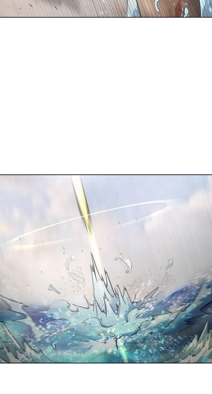 The Superhuman Era Chapter 80 - Page 42