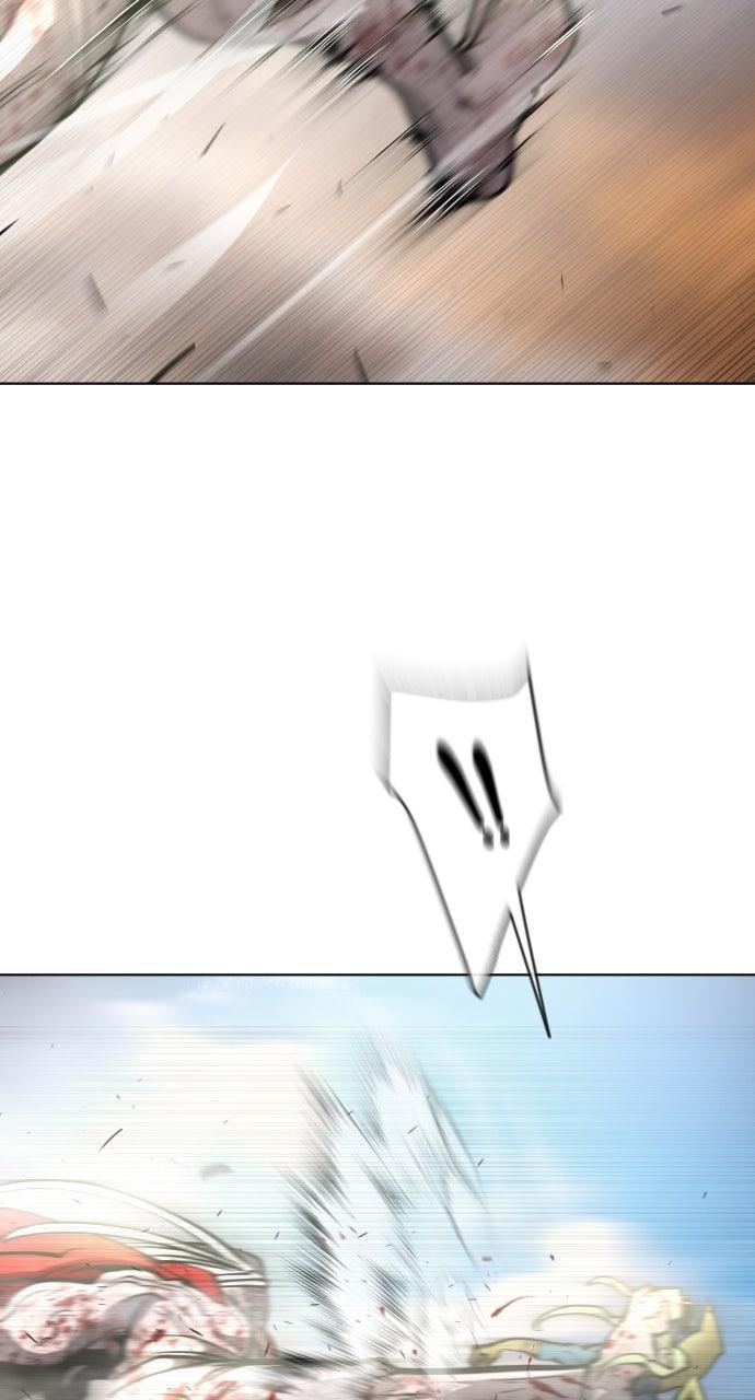 The Superhuman Era Chapter 80 - Page 45