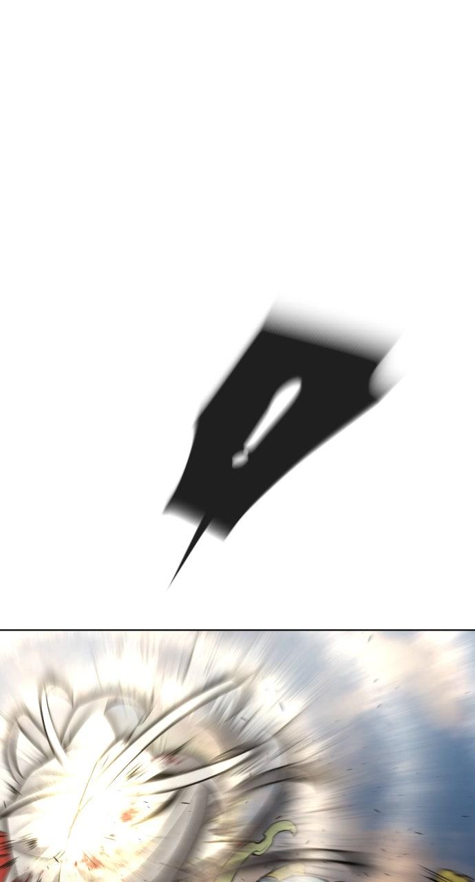 The Superhuman Era Chapter 80 - Page 52