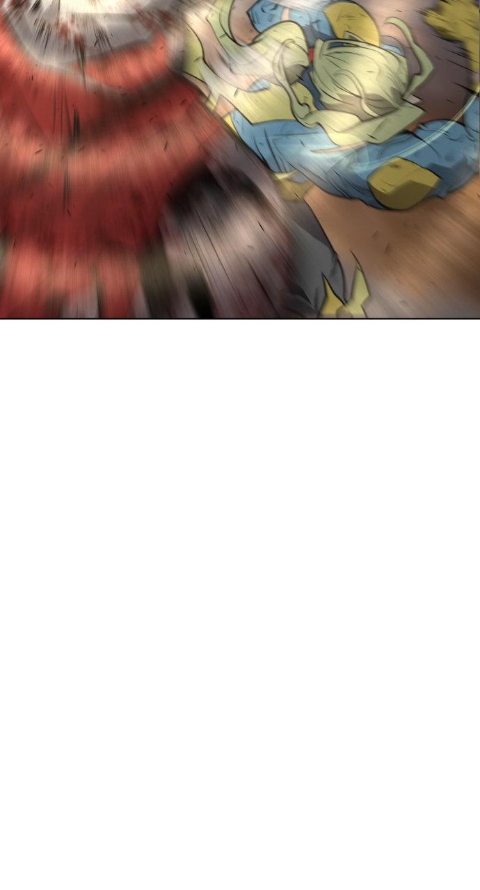 The Superhuman Era Chapter 80 - Page 53