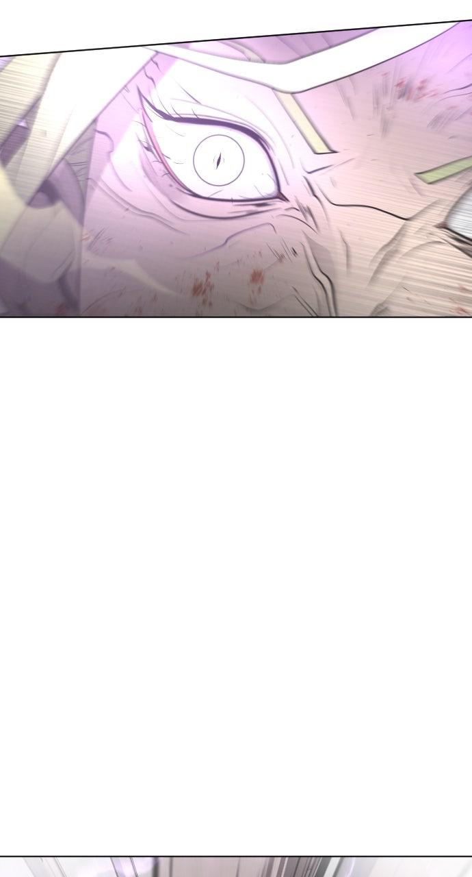 The Superhuman Era Chapter 80 - Page 59