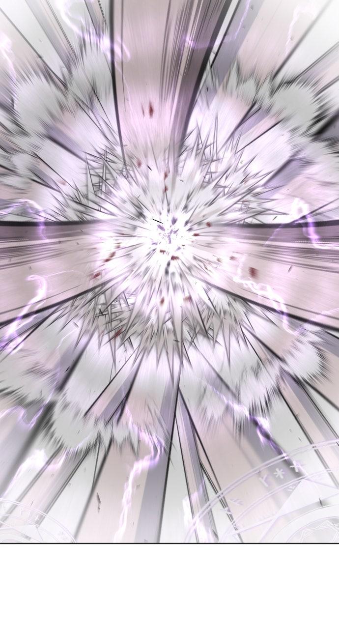 The Superhuman Era Chapter 80 - Page 60