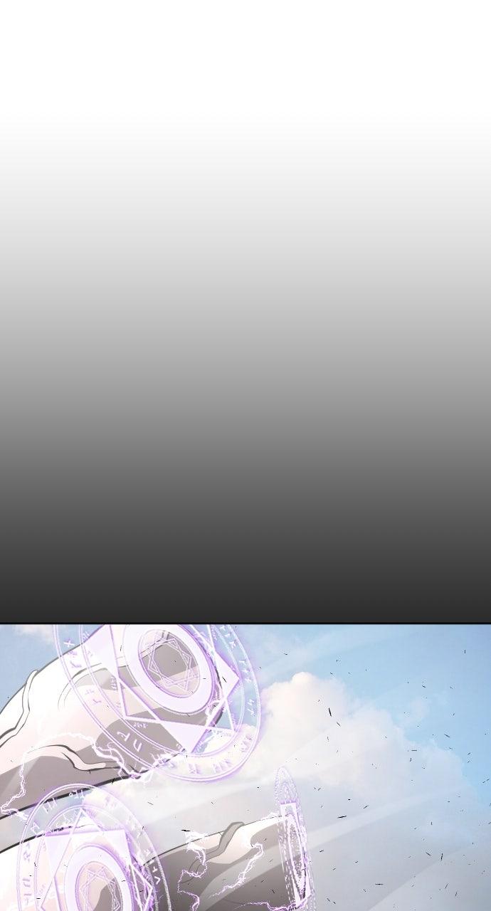 The Superhuman Era Chapter 80 - Page 61