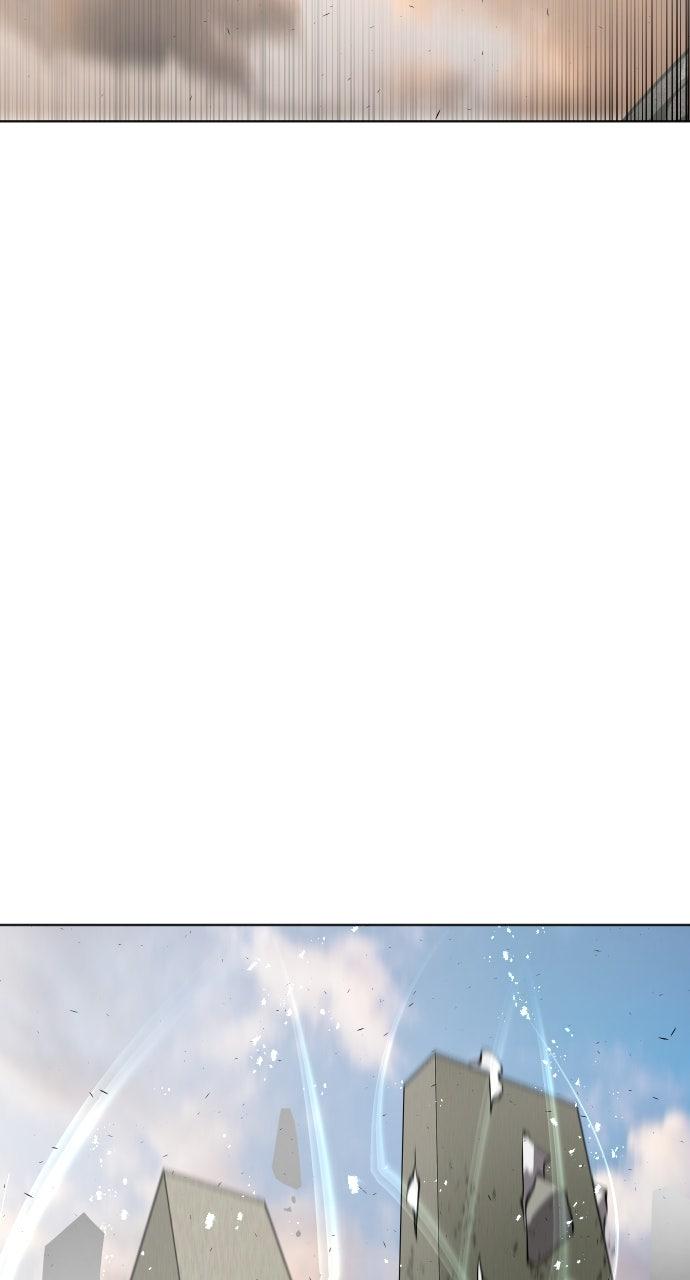 The Superhuman Era Chapter 80 - Page 73