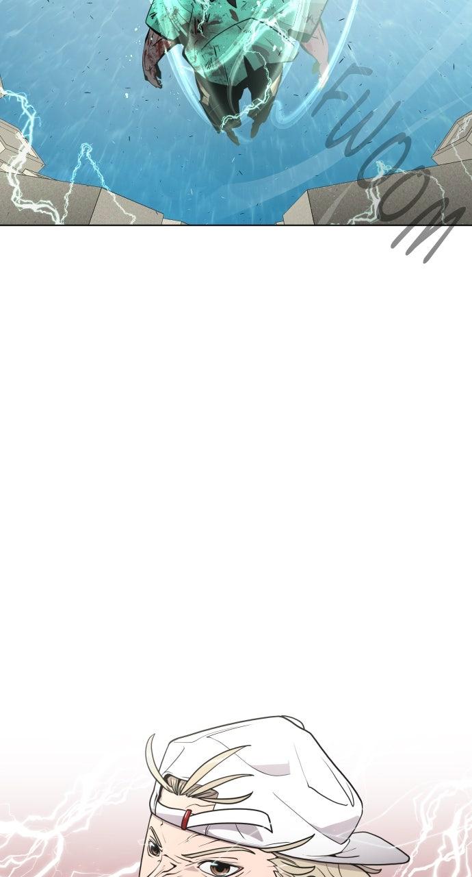 The Superhuman Era Chapter 81 - Page 5