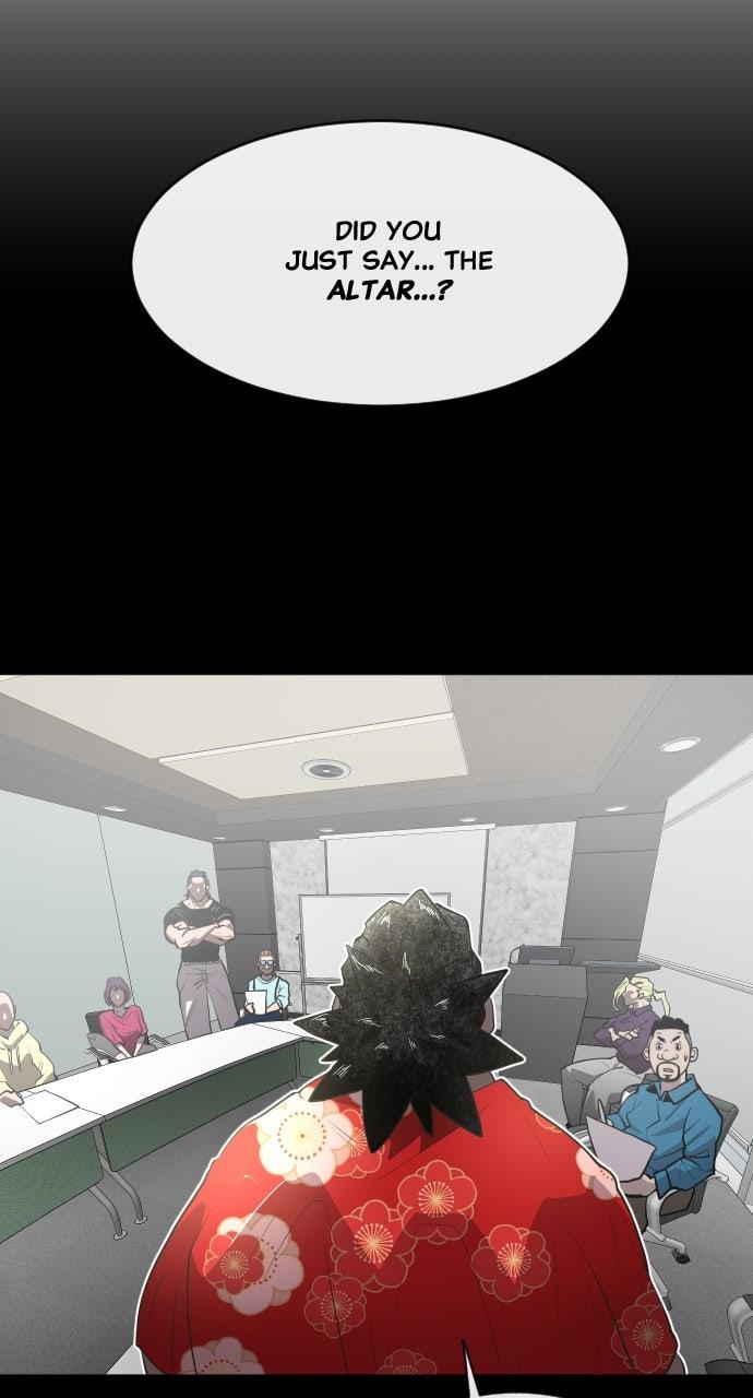 The Superhuman Era Chapter 81 - Page 7