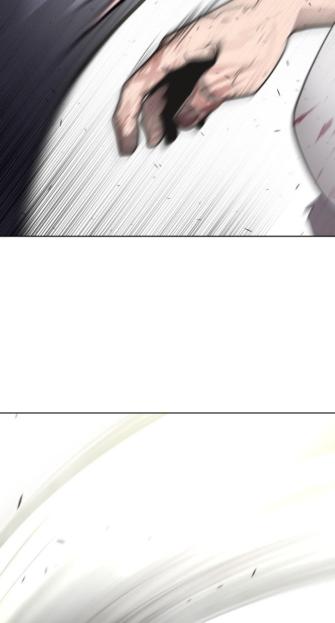 The Superhuman Era Chapter 81 - Page 69