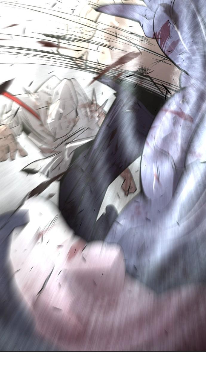 The Superhuman Era Chapter 81 - Page 71