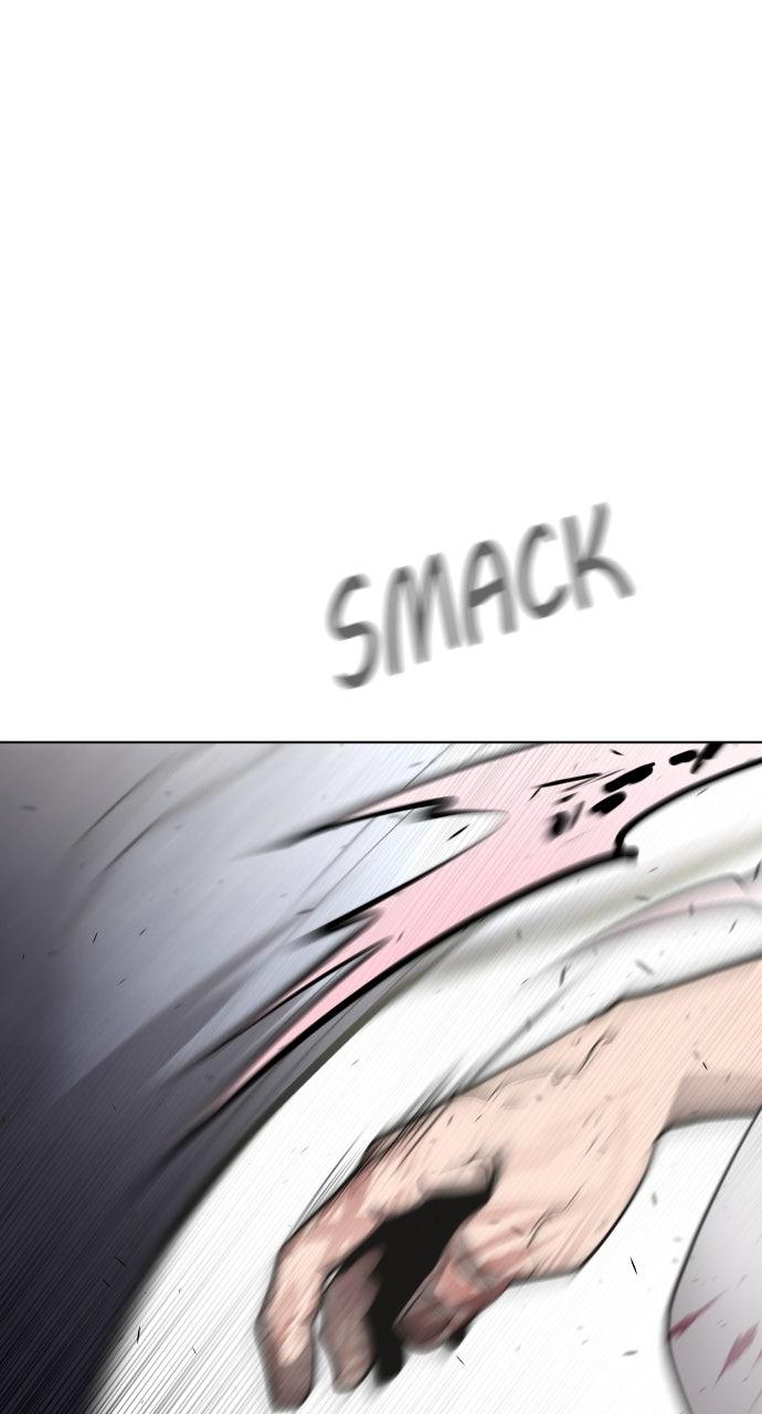 The Superhuman Era Chapter 82 - Page 4