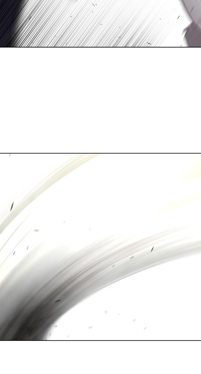 The Superhuman Era Chapter 82 - Page 5