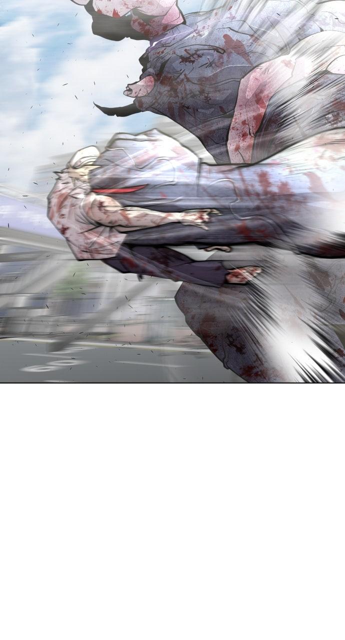 The Superhuman Era Chapter 82 - Page 11