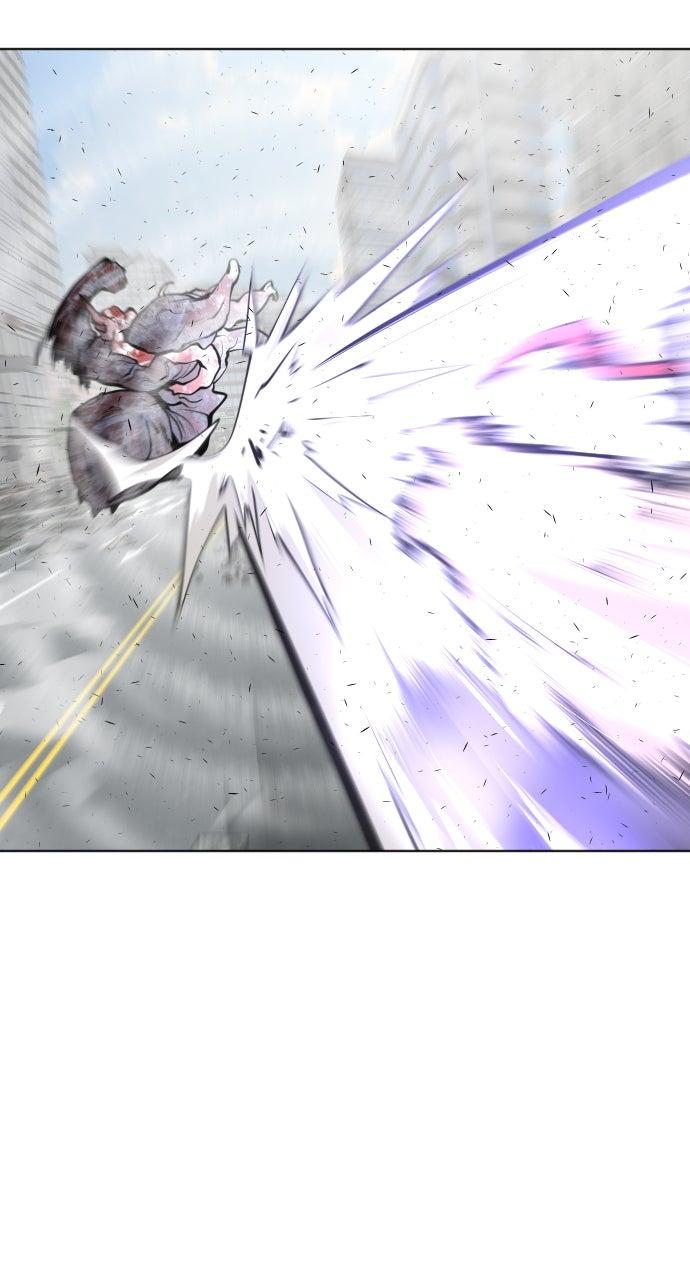 The Superhuman Era Chapter 82 - Page 12