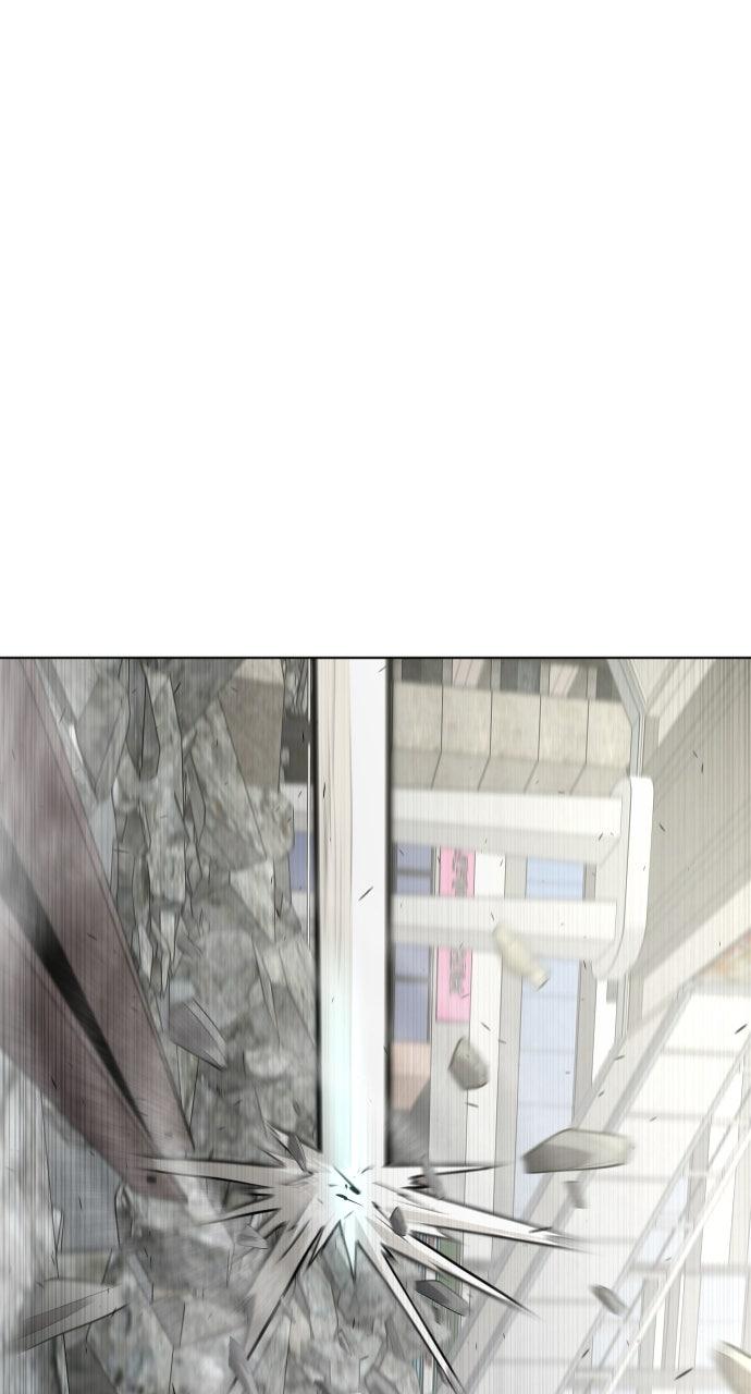 The Superhuman Era Chapter 82 - Page 13