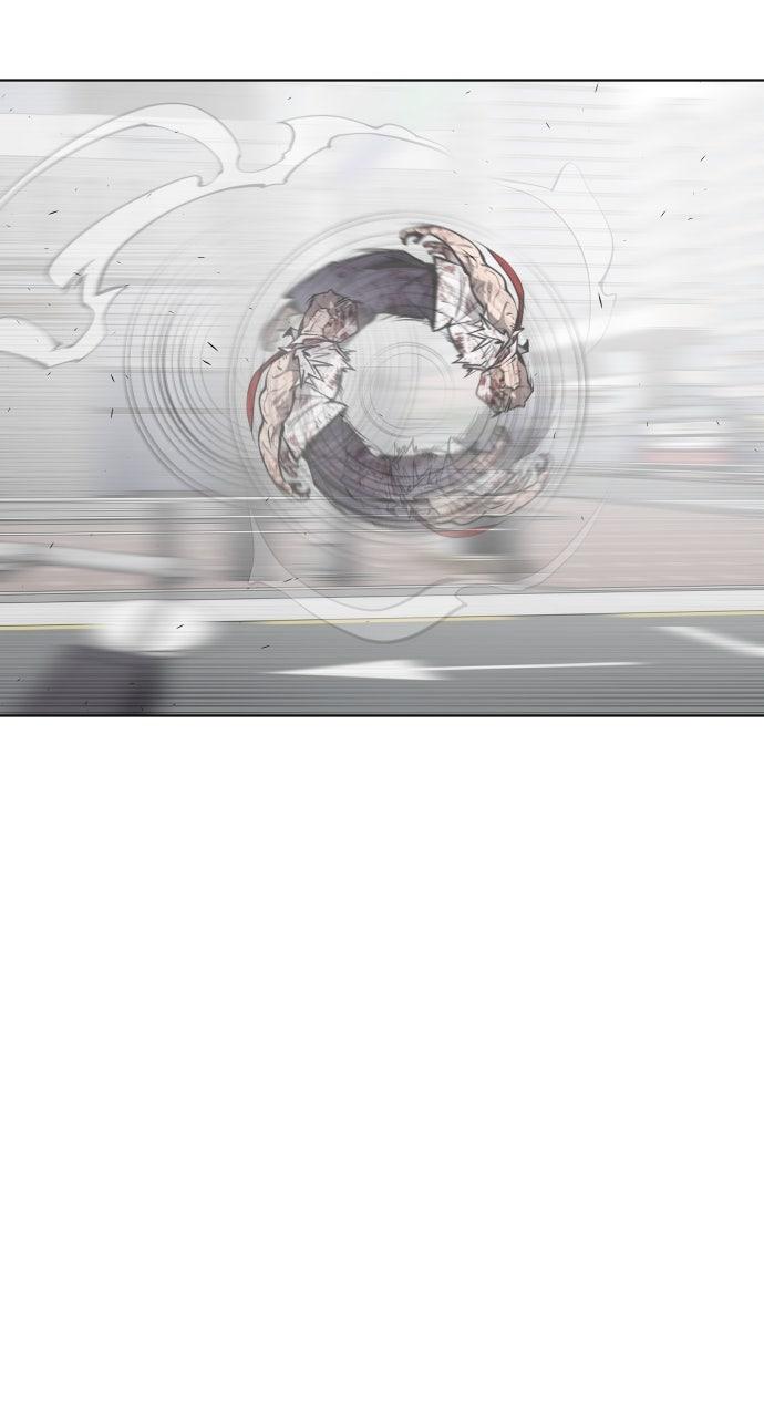 The Superhuman Era Chapter 82 - Page 16