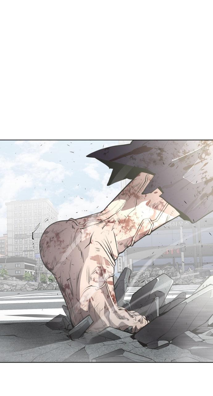 The Superhuman Era Chapter 82 - Page 18